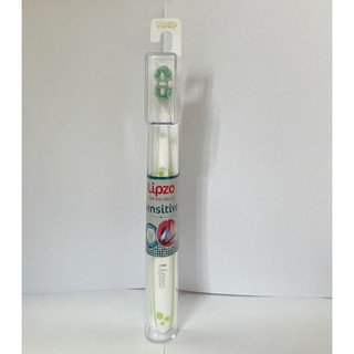 Bàn Chải Đánh Răng LIPZO Sensitive Cao Cấp