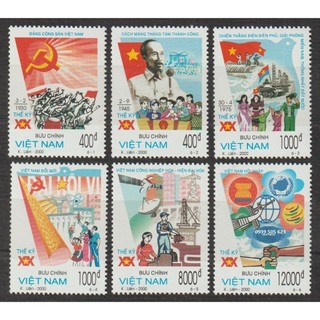Tem sưu tập Việt Nam MS 819 Việt Nam với Thế kỷ XX 2000