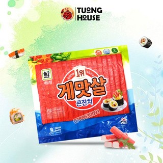 Thanh Cua SURIMI Hàn Quốc 1kg (Chỉ Giao Tại Hồ Chí Minh )