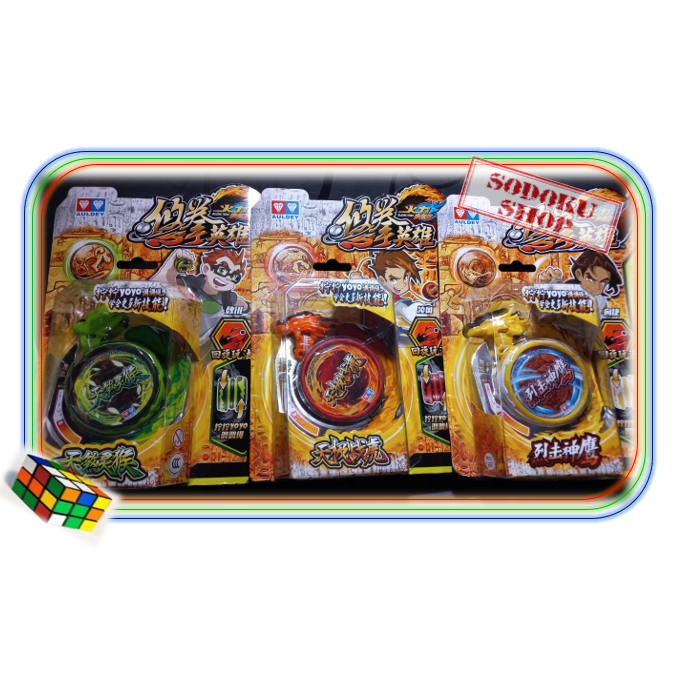 YoYo Quyết đấu Yo Kwon Do, Yoyo Tự Thu Dây, Yoyo Cho Bé Tập Chơi (Nhiều Mẫu Mã ) 06015