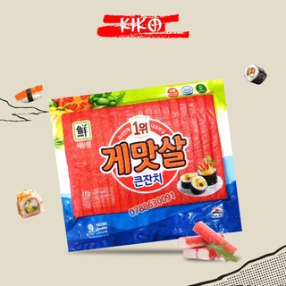 Thanh Cua SURIMI Hàn Quốc 1kg (Chỉ Giao Tại Hồ Chí Minh )