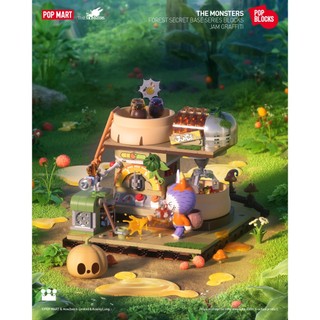 [CHÍNH HÃNG] POP MART LABUBU FOREST BASE SERIES BLOCK (FULLSET)