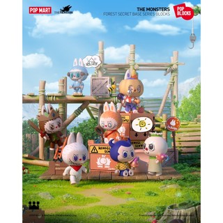 [CHÍNH HÃNG] POP MART LABUBU FOREST BASE SERIES BLOCK (FULLSET)