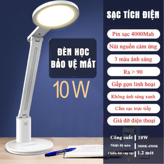 Đèn Bàn Học Chống Cận Làm Việc Công Suất 10W Tích Hợp Giá Đỡ Điện Thoại Nút Nguồn Cảm Ứng Model 1183
