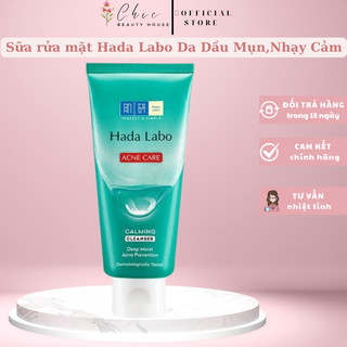 Sữa Rửa Mặt Hadalabo Tuýp 80g ( CÓ ẢNH CHỤP SẢN PHẨM )