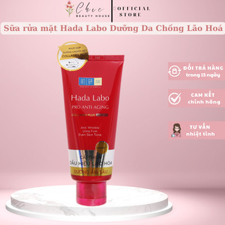 Sữa Rửa Mặt Hadalabo Tuýp 80g ( CÓ ẢNH CHỤP SẢN PHẨM )