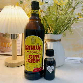 Kahlua 100ml- chai chiết tiện lợi