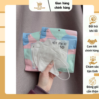Thùng 200 chiếc khẩu trang 5d mask nhật minh tiện lợi 😷