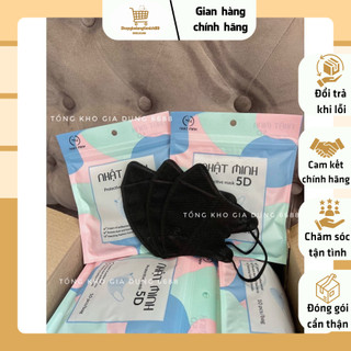 🔝thùng 200 chiếc khẩu trang 5d mask nhật minh tiện lợi 💯