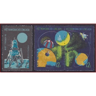 Tem sưu tập Việt Nam MS 258 Trạm vũ trụ tự động Luna 16 1971 ( 3 tem )
