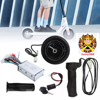 Bộ kit 4 món động cơ xe scooter 8 inch 24V 36V 350W động cơ 3 pha không chổi than, kèm phanh đùm