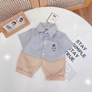 SET SƠ MI KẺ CÔNG TỬ HÀN - SBT03