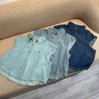 [PORO CXlothing] 8919 áo bò tay hến thêu nơ
