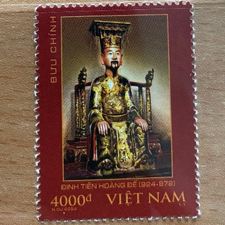 - tem sống - đinh tiên hoàng