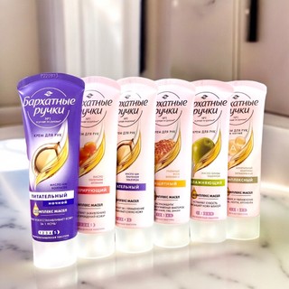Kem dưỡng da tay Lụa Silk Oil Hand Cream 80g ngăn ngừa lão hóa da tay, cho bàn tay mềm mịn