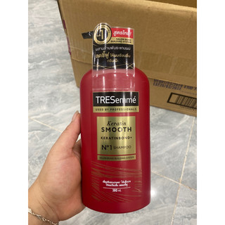 Dầu gội tresemme thái lan 380ml