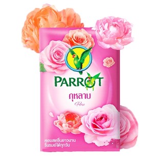 01 cục xà bông tắm con vẹt Thái Lan Hương Hoa hồng 55g