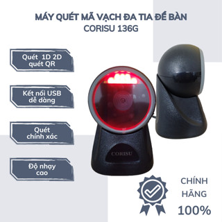 Máy Quét Mã Vạch Đa Tia QR Corisu 136G Công Nghệ CMOS Mới - Máy Đọc Mã Vạch Đa Tia Để Bàn