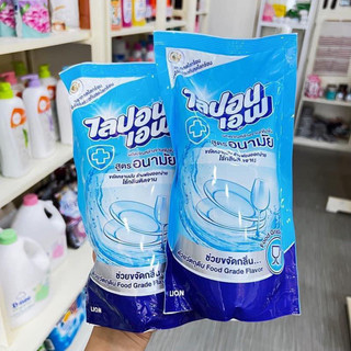 🇹🇭🇹🇭SET 3 BỊCH NƯỚC RỬA CHÉN LION THÁI LAN🇹🇭🇹🇭