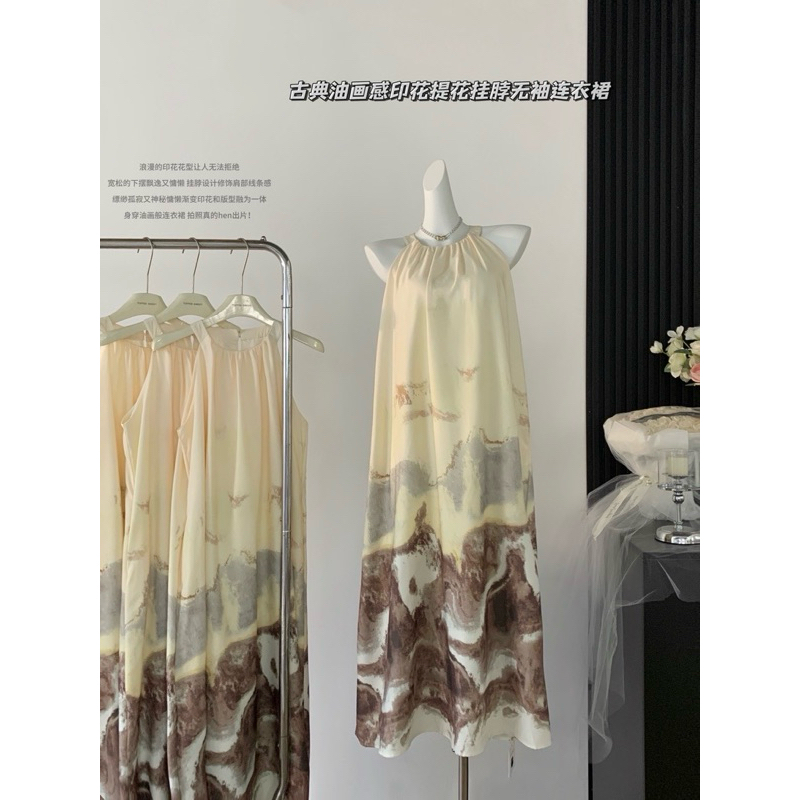 đầm maxi suông cổ yếm hoạ tiết