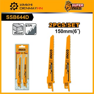 Lưỡi cưa kiếm chuyên cưa gỗ 2 cây ingco ssb644d