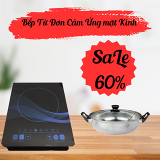 Bếp Từ | Bếp Từ Đơn Cảm Ứng Có Đèn LED, mặt kính cường lực + Tặng kèm nồi, công suất 2200w