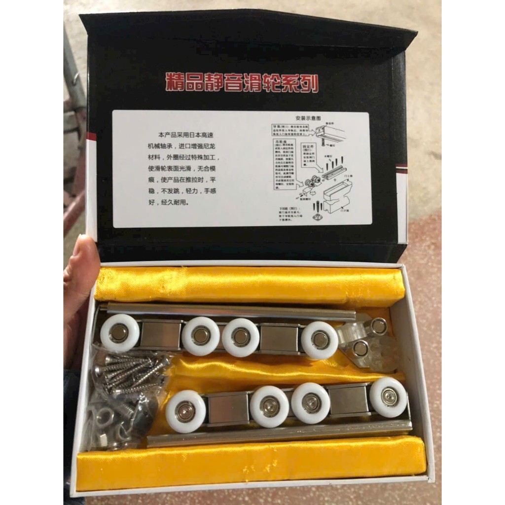 Bánh xe lùa treo cửa đi inox 304 loại 8 bánh( hộp vải nhung ) BÁNH XE 8 BÁNH HỘP LỤA XỊN