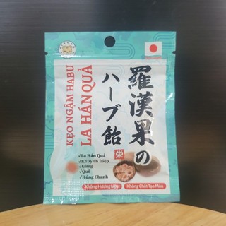 Gói lẻ 15gram - kẹo ngậm habu la hán quả / eikodo luo han guo candy