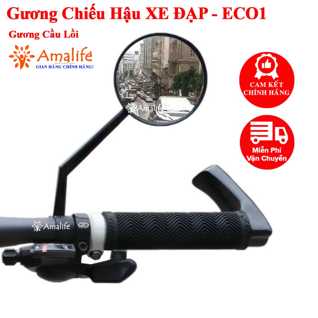 Gương Xe Đạp Thể Thao Cổ Dài – Gương Cầu Lồi Xe Đạp Bản 8cm To Xoay 360 Độ Linh Hoạt ECO1 Chính Hãng Amalife