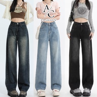 Quần jean nữ ống suông wash màu RETRO cạp cao Avocado, Quần bò ống rộng lưng cao chất jean demin cao cấp nữ tính