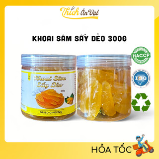  Khoai Sâm Sấy Dẻo Thơm Ngon 300g 