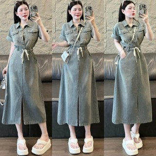 Set Jean Dáng Maxi Túi Ngực Rút Dây FUMI