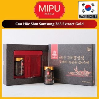 (Date 4/2027) Cao Hồng Sâm Nhung Hươu Goryo Hàn Quốc Hộp 2 lọ x 250g