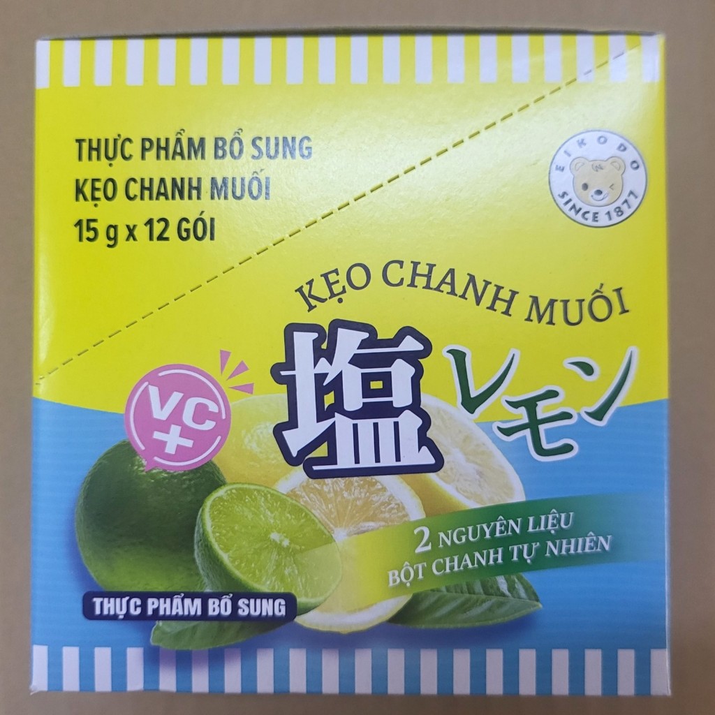 [HỘP 12 gói x 15gram] KẸO CHANH MUỐI [VN] EIKODO Salted Lemon Candy