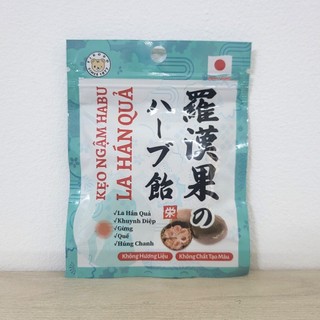 [HỘP 12 gói x 15gram] KẸO LA HÁN QUẢ [VN] EIKODO Habu Candy