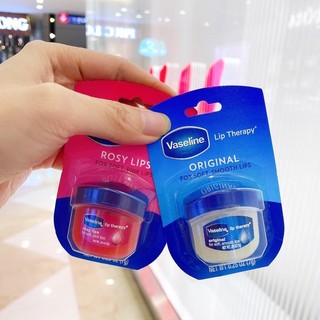 Dưỡng môi Vaseline Lip Therapy 7g