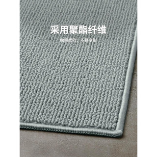 thảm IKEA FINTSEN | AUTH - Có BILL |