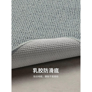 thảm IKEA FINTSEN | AUTH - Có BILL |