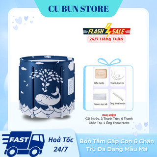 Bồn Tắm Gấp Gọn Tiện Lợi 6 Chân Trụ - Bồn Tắm 6 Lớp Giữ Nhiệt Tốt [ Lỗi 1 Đổi 1 ]
