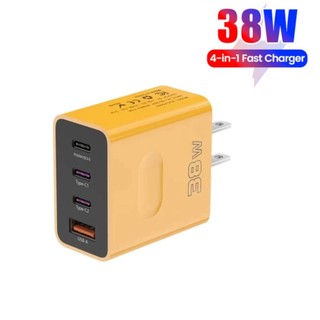 Bộ 38W Sạc nhanh 4 trong 1,Tương thích với điện thoại iPhone và Android