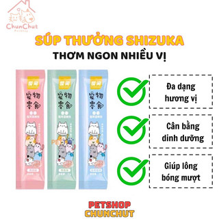 Súp thưởng cho Mèo Shizuka thanh 15g - Snack cho Mèo dạng soup nhiều hương vị