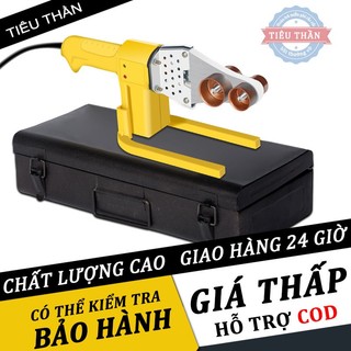 Máy hàn nhiệt ống nước,máy hàn ống nhiệt,Máy hàn nhiệt PPR 600W 20-32mm,hàn ống nước nhiệt,Máy hàn ống nước gia đình