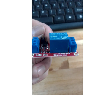 Sản phẩm MODULE Relay 12VDC 1 Kênh H/L