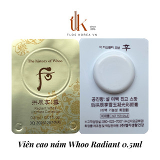 Cao nám Whoo radiant white ultimate giúp mờ vết thâm sạm nám, tàn nhang dưỡng trắng da Vỉ 0.5ml-2027