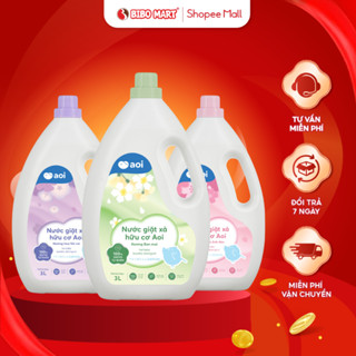 Nước Giặt Xả Hữu Cơ AOI Cho Bé Sơ Sinh Lưu Hương Dịu Nhẹ An Toàn Lành Tính Can 3L - Bibomart