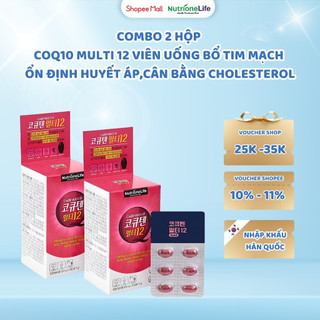 COMBO 2 Hộp NUTRIONELIFE CoQ10 Multi 12 Bảo Vệ Tim Mạch, Ổn Định Huyết Áp 500mg/ Viên