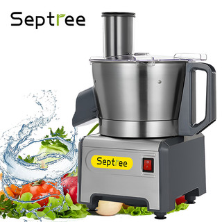 Máy thái rau củ công nghiệp thương hiệu septree mỹ mã q1f cắt thái sợi, lát, 4 khuôn hạt lựu - nhập khẩu, bảo hành 1 năm