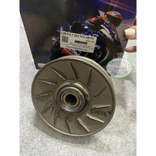 Bộ chân puly nồi sau xe Air Blade 110/ Click 110 hãng Fcc
