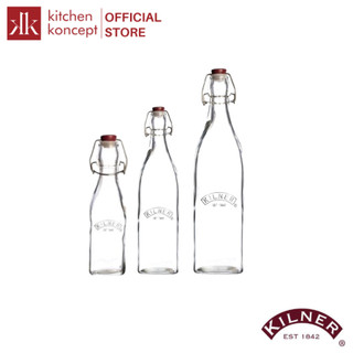 Kilner - Chai thủy tinh vuông - nhiều kích cỡ