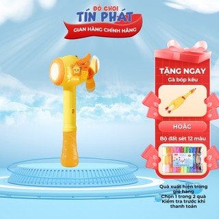 Máy bắn bong bóng xà phòng tự động hình vịt dễ thương, đồ chơi ngoài trời cho bé - DCTP